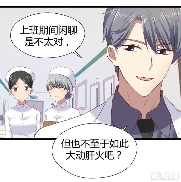 58话 女人都是赔钱货！47