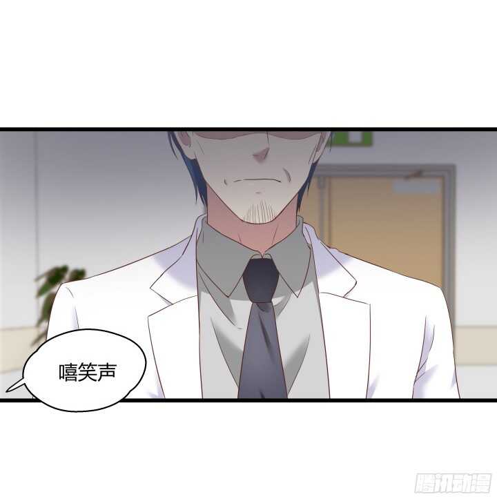58话 女人都是赔钱货！6