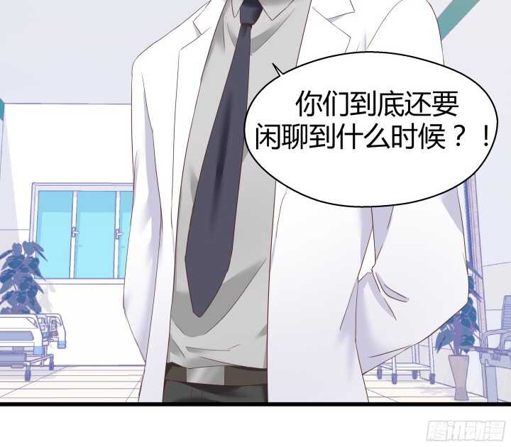 58话 女人都是赔钱货！9
