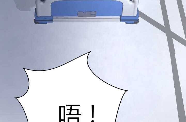 59话 想亲亲抱抱举高高122
