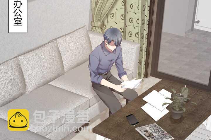 59话 想亲亲抱抱举高高14