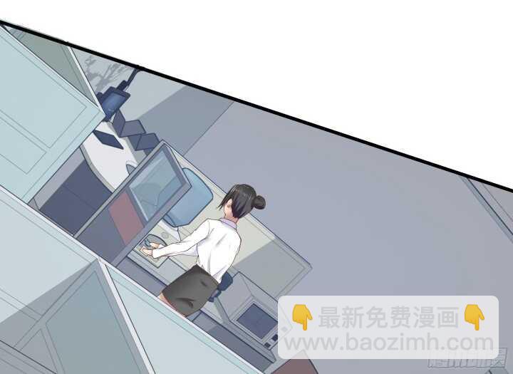 59话 想亲亲抱抱举高高142