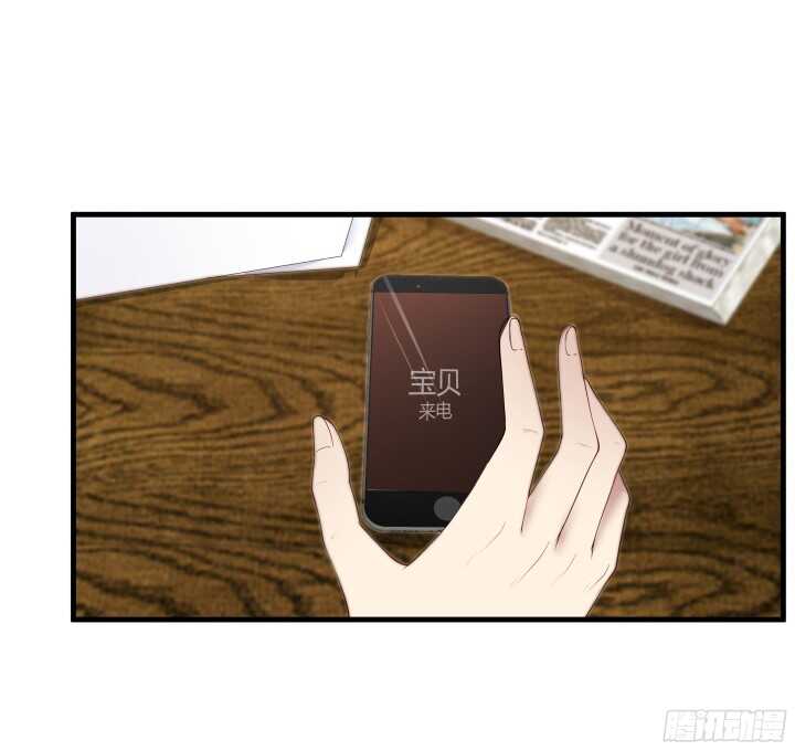 59话 想亲亲抱抱举高高26