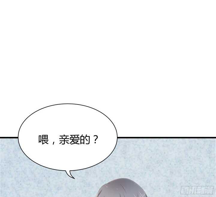 59话 想亲亲抱抱举高高27