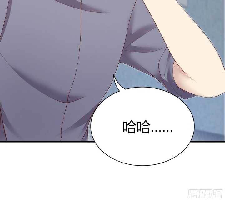 59话 想亲亲抱抱举高高55
