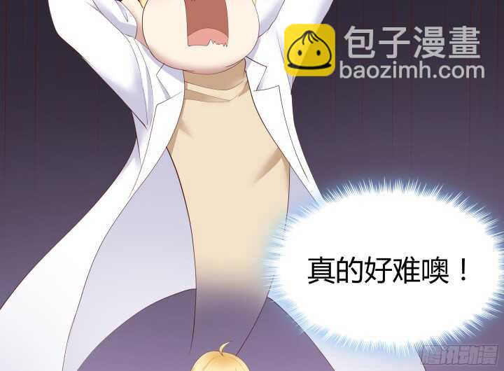59话 想亲亲抱抱举高高73