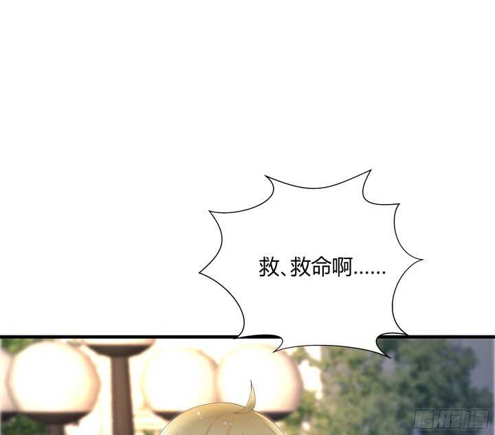 59话 想亲亲抱抱举高高79