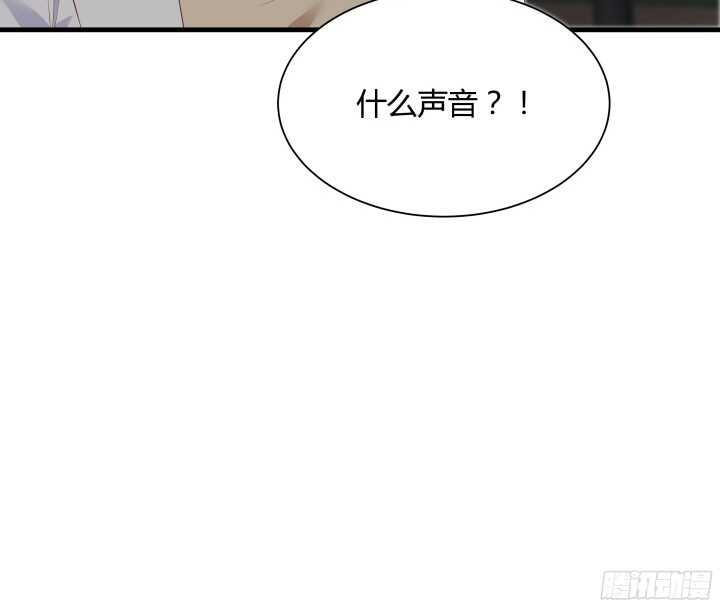 59话 想亲亲抱抱举高高85