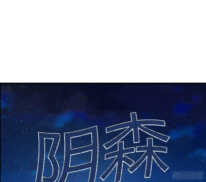 59话 想亲亲抱抱举高高92