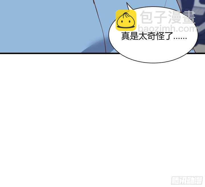 60话 是巧合吗？20