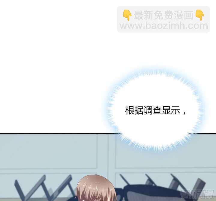 60话 是巧合吗？21