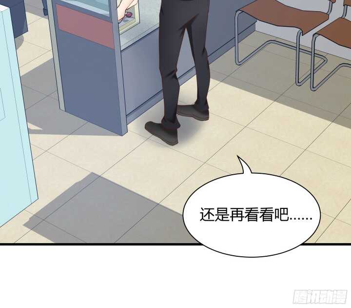 60话 是巧合吗？35