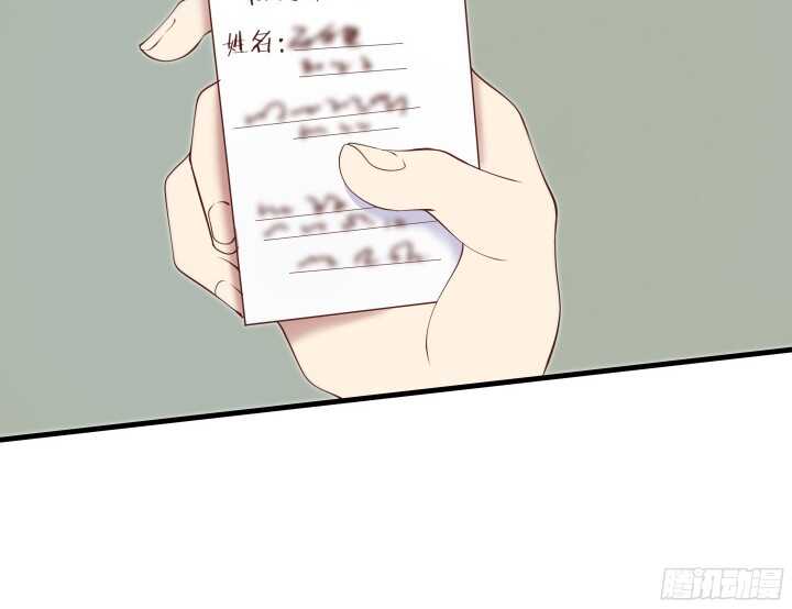 60话 是巧合吗？54