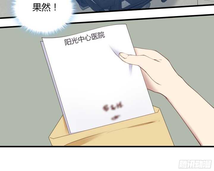 60话 是巧合吗？62