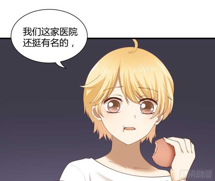 60话 是巧合吗？67