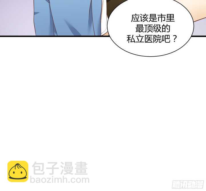 60话 是巧合吗？69