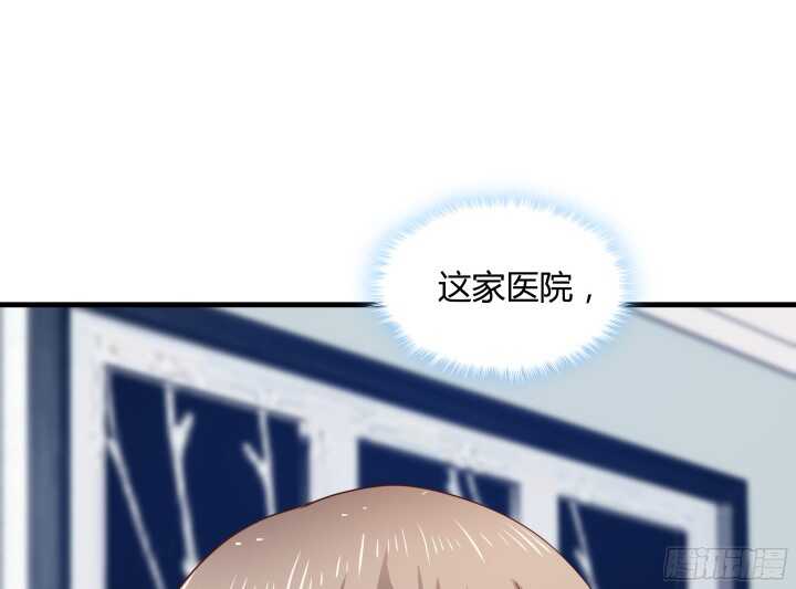 60话 是巧合吗？86