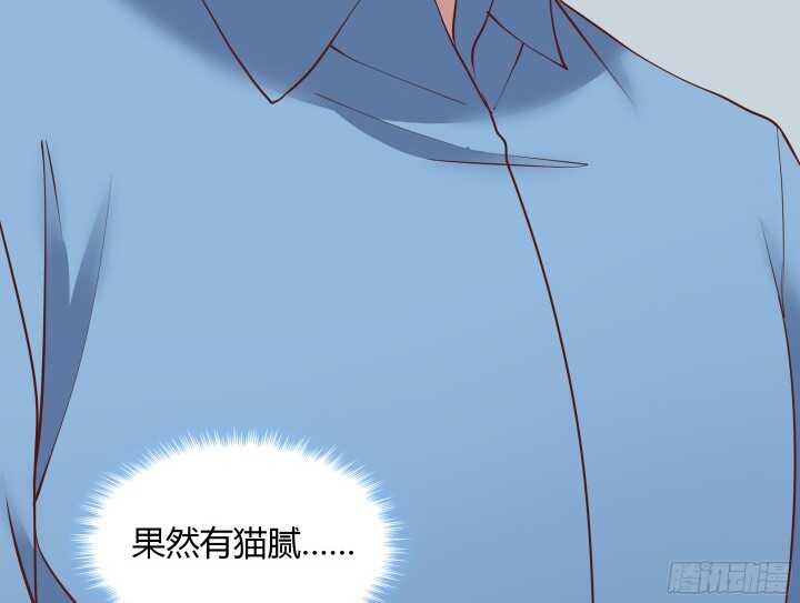 60话 是巧合吗？88
