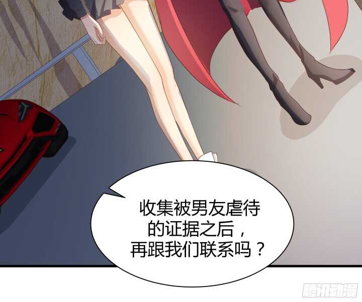 61话 才华藏不住103