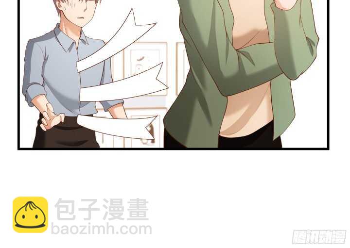 61话 才华藏不住104