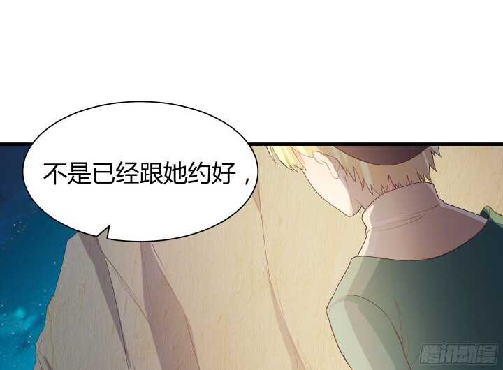 61话 才华藏不住105