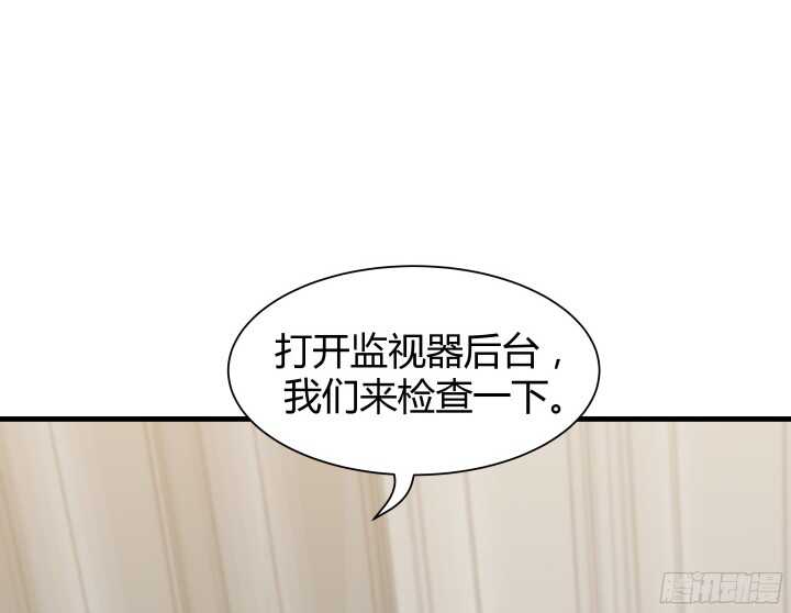 61话 才华藏不住110