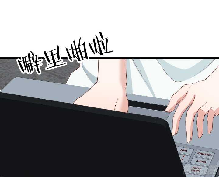 61话 才华藏不住113