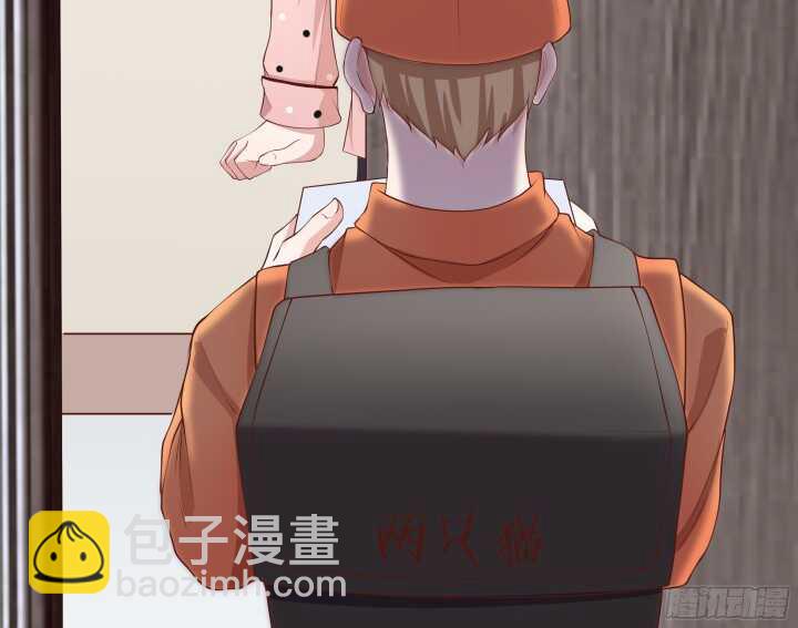 61话 才华藏不住18