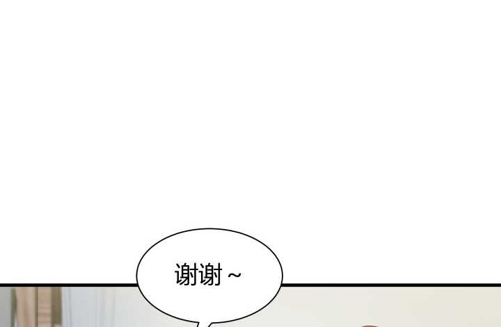 61话 才华藏不住20