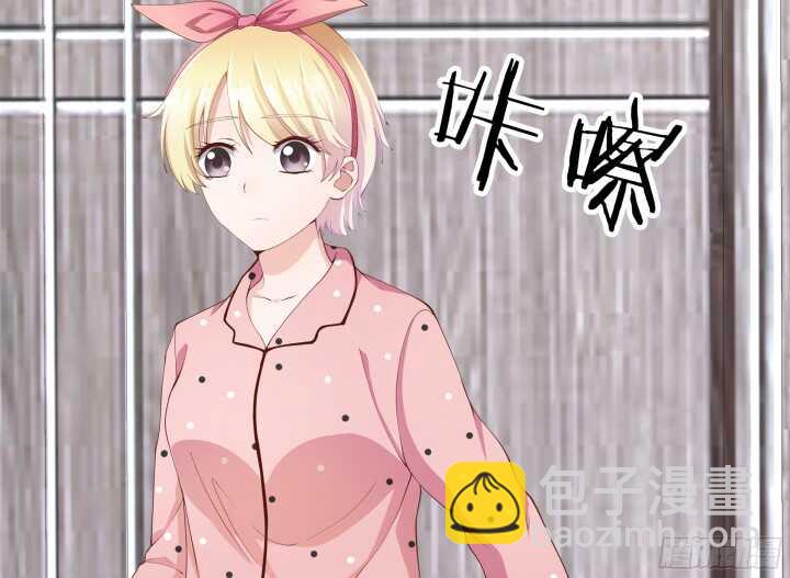 61话 才华藏不住24