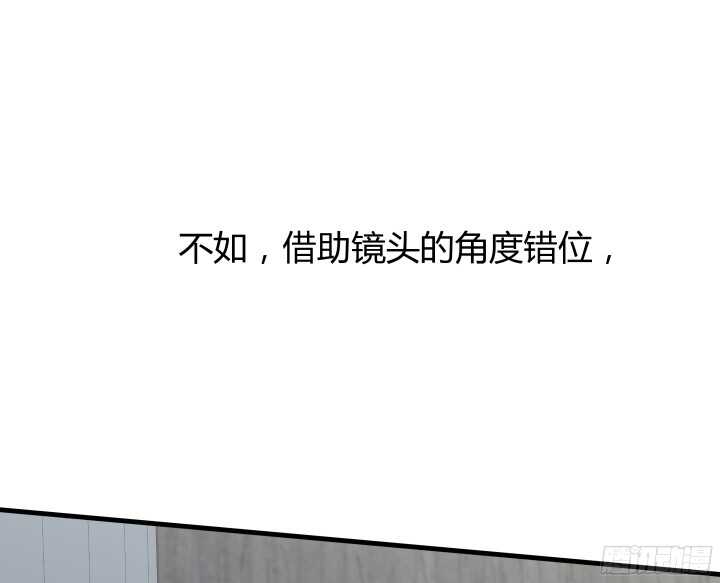 61话 才华藏不住50