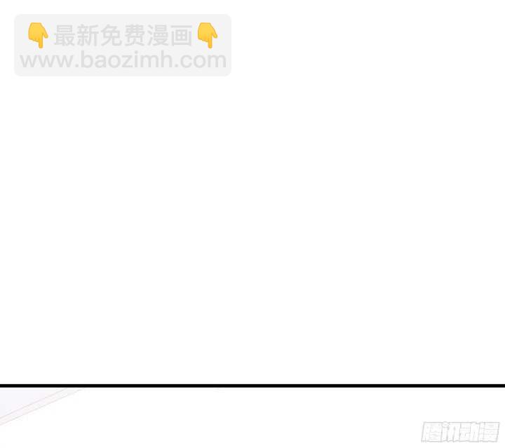 61话 才华藏不住80