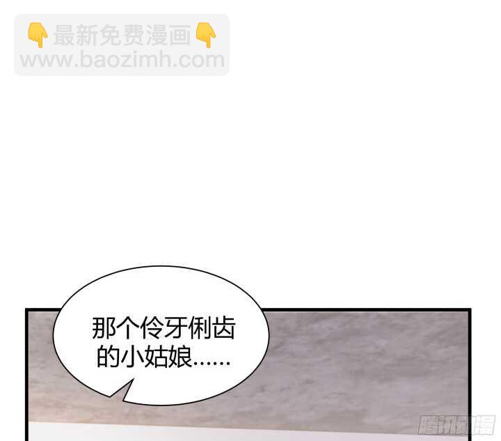 61话 才华藏不住98