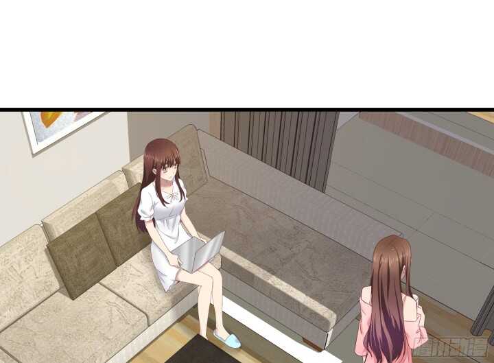 63话 迷妹的套路23