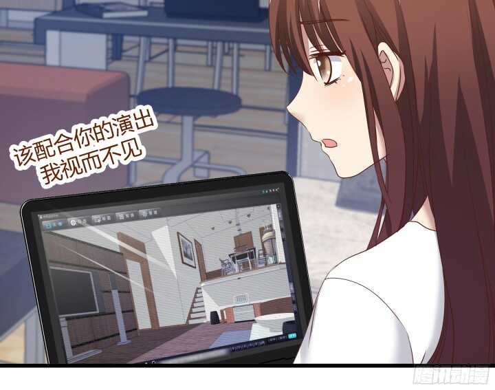 63话 迷妹的套路35