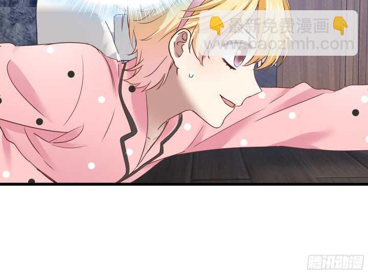 63话 迷妹的套路44