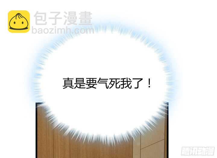 64话 深入调查15