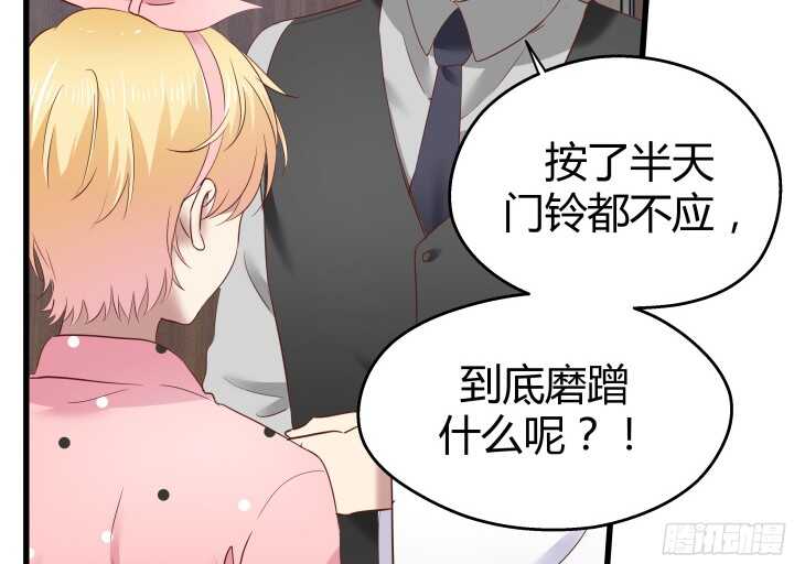 64话 深入调查20