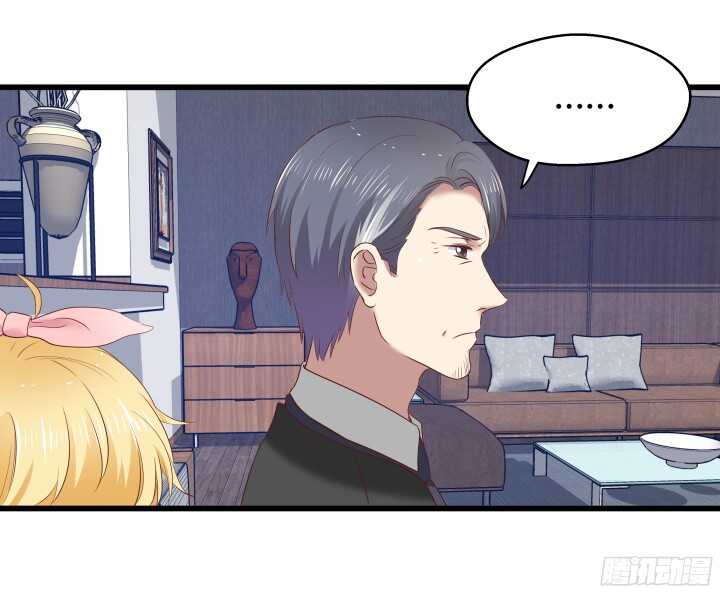 64话 深入调查35