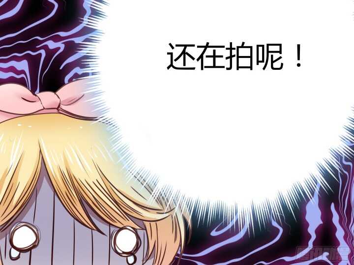64话 深入调查41