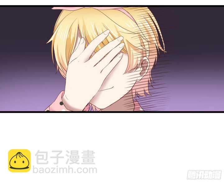 64话 深入调查43
