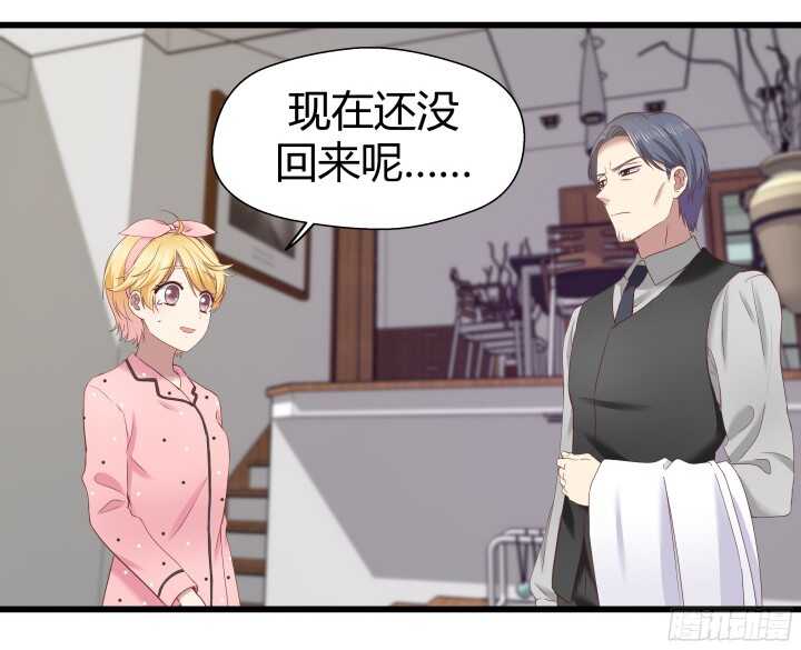 64话 深入调查44