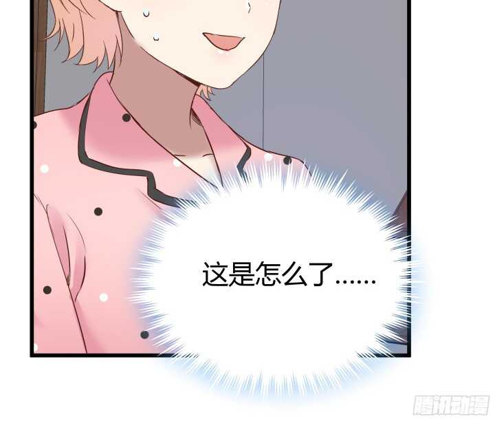 64话 深入调查53