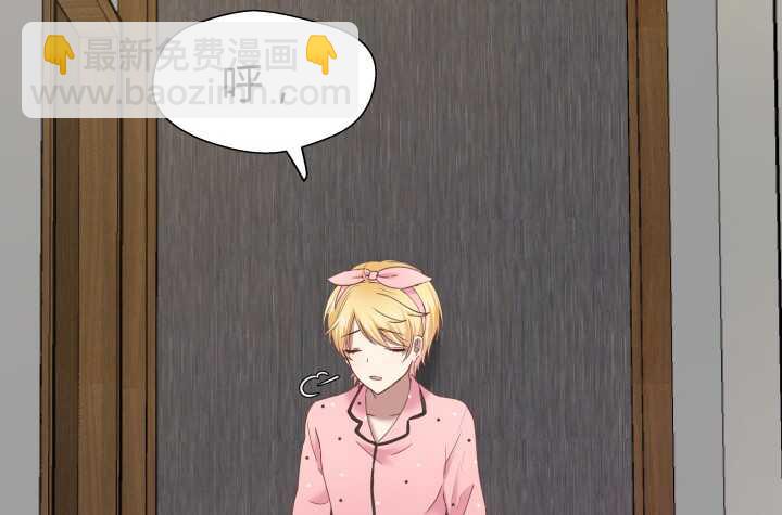 64话 深入调查64