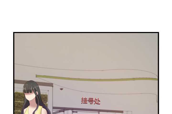 66话 被蒙蔽了双眼115