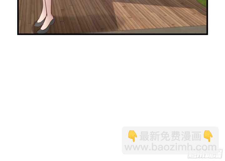 66话 被蒙蔽了双眼117