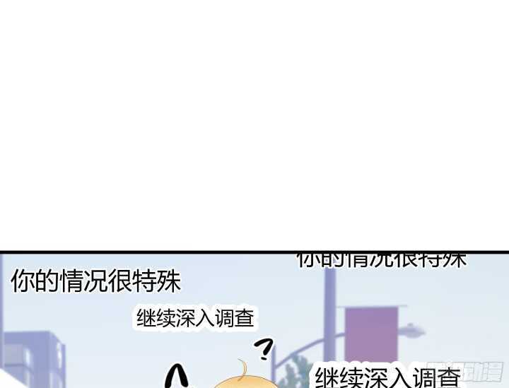 66话 被蒙蔽了双眼18