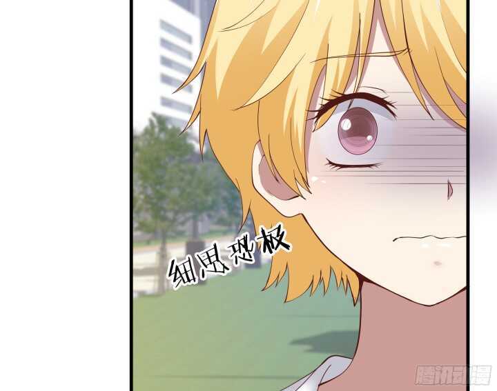 66话 被蒙蔽了双眼21