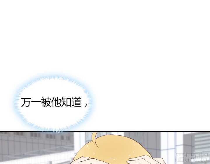 66话 被蒙蔽了双眼59