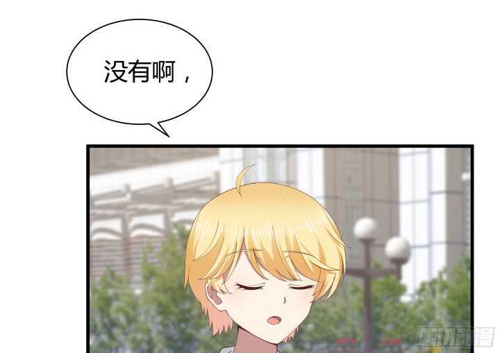66话 被蒙蔽了双眼67